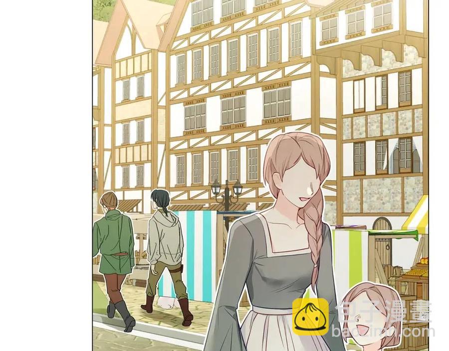 選個美男做爸爸 - 第39話 女王的告白(1/5) - 7