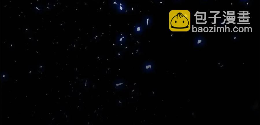 選個美男做爸爸 - 第39話 女王的告白(1/5) - 2