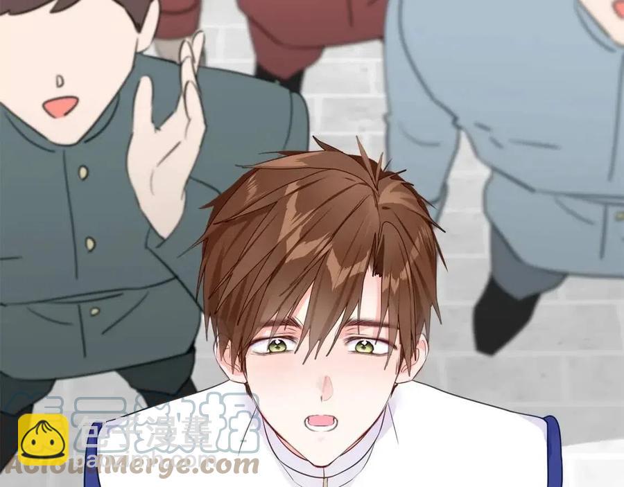 選個美男做爸爸 - 第39話 女王的告白(2/5) - 3