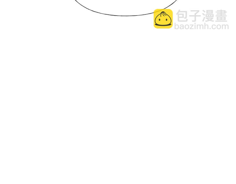 選個美男做爸爸 - 第39話 女王的告白(2/5) - 1