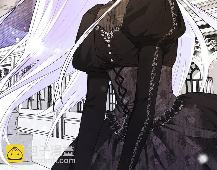 選個美男做爸爸 - 第41話 追悼會(3/5) - 2