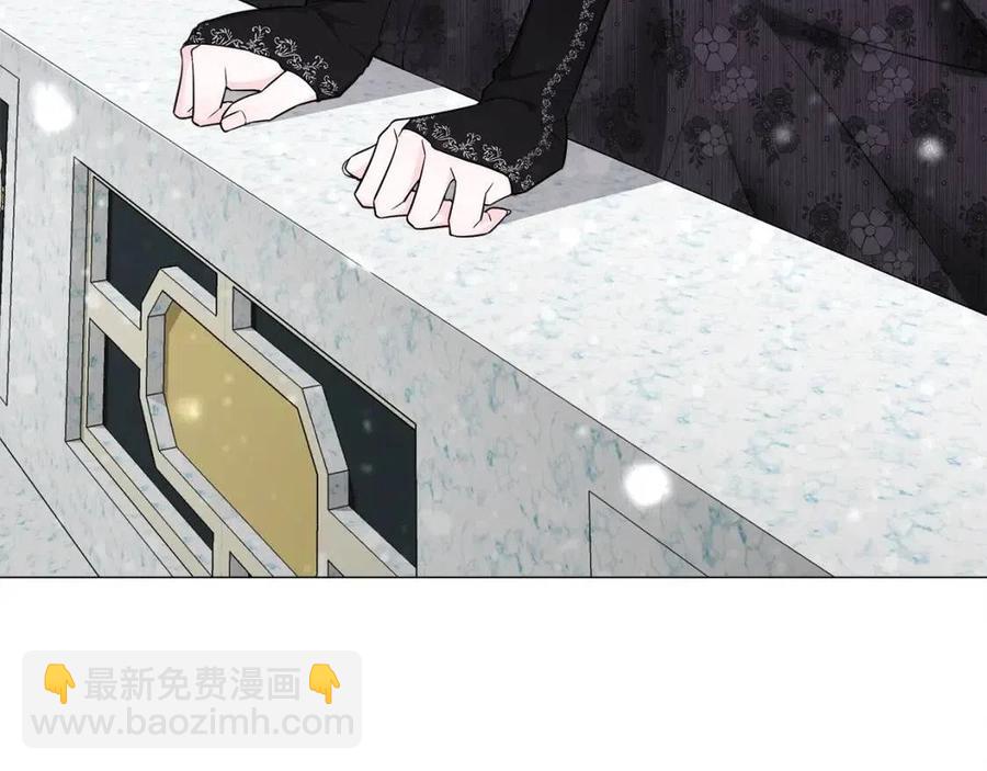 選個美男做爸爸 - 第41話 追悼會(3/5) - 3