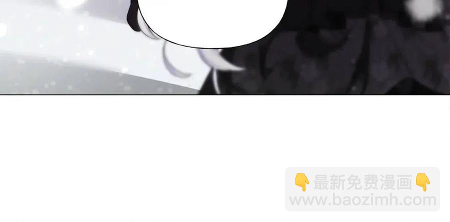 選個美男做爸爸 - 第41話 追悼會(3/5) - 6