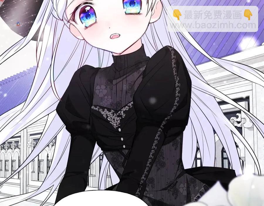 選個美男做爸爸 - 第41話 追悼會(3/5) - 2