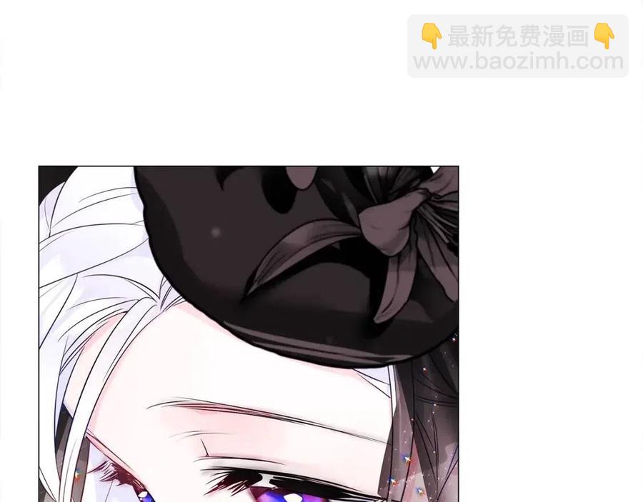 選個美男做爸爸 - 第41話 追悼會(3/5) - 4