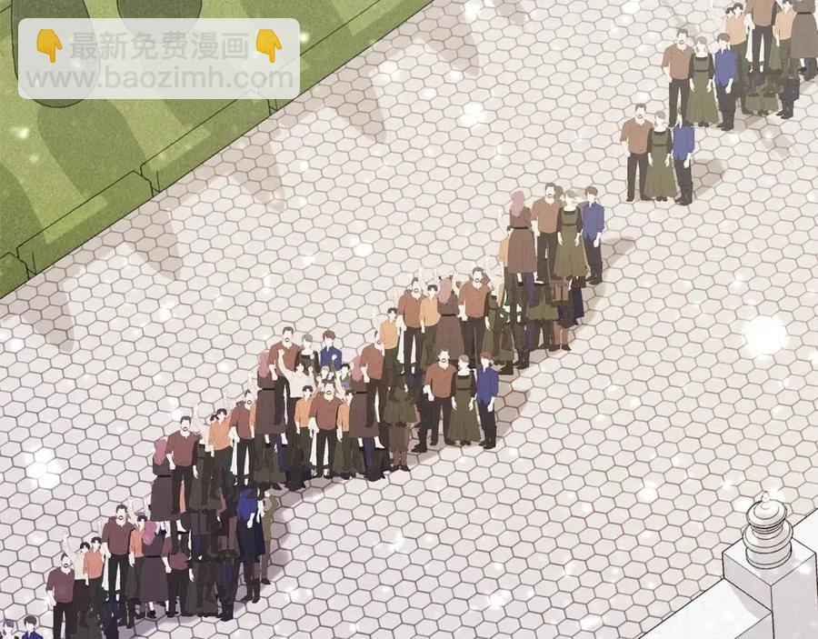 選個美男做爸爸 - 第41話 追悼會(3/5) - 6