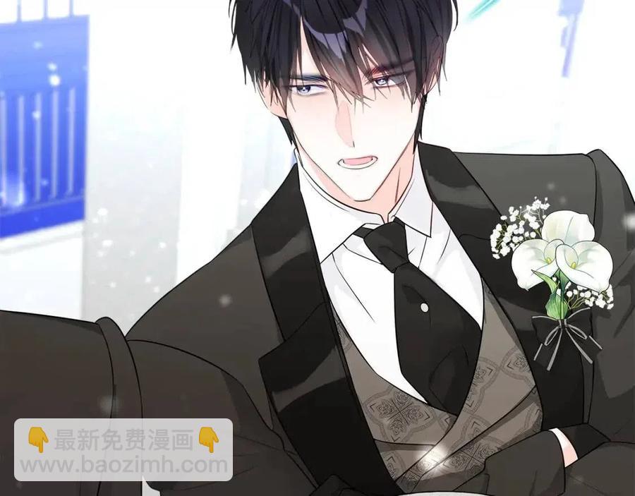 選個美男做爸爸 - 第41話 追悼會(3/5) - 7