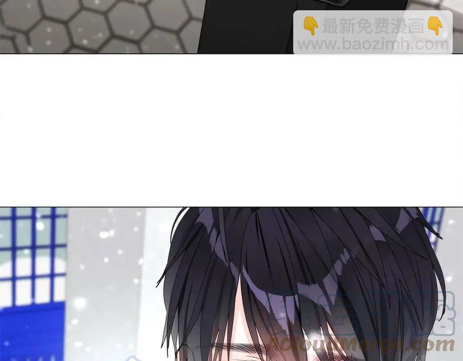 選個美男做爸爸 - 第41話 追悼會(3/5) - 1