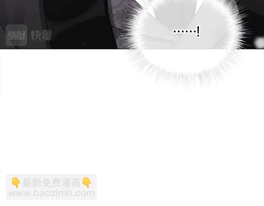 選個美男做爸爸 - 第41話 追悼會(3/5) - 3