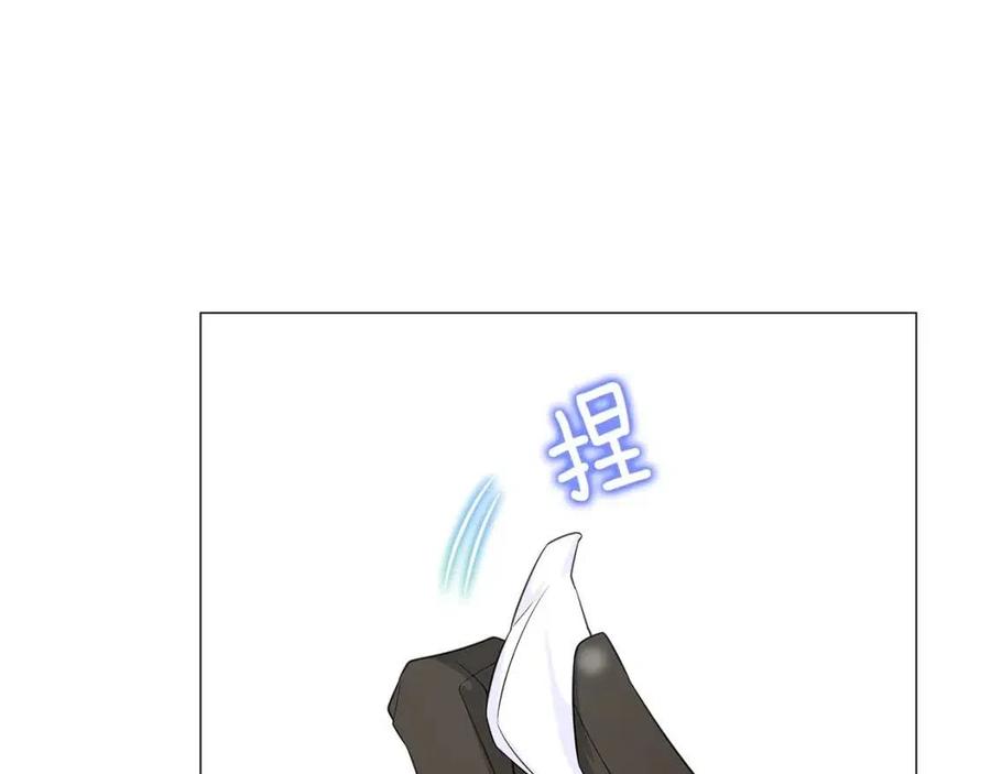 選個美男做爸爸 - 第41話 追悼會(3/5) - 4