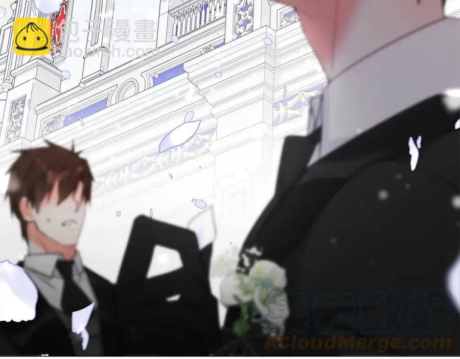 選個美男做爸爸 - 第41話 追悼會(3/5) - 1