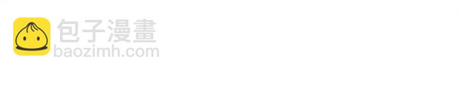 選個美男做爸爸 - 第41話 追悼會(3/5) - 2