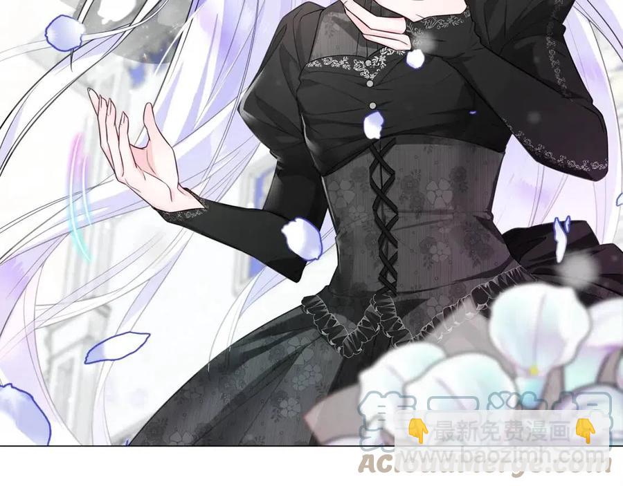 選個美男做爸爸 - 第41話 追悼會(3/5) - 5