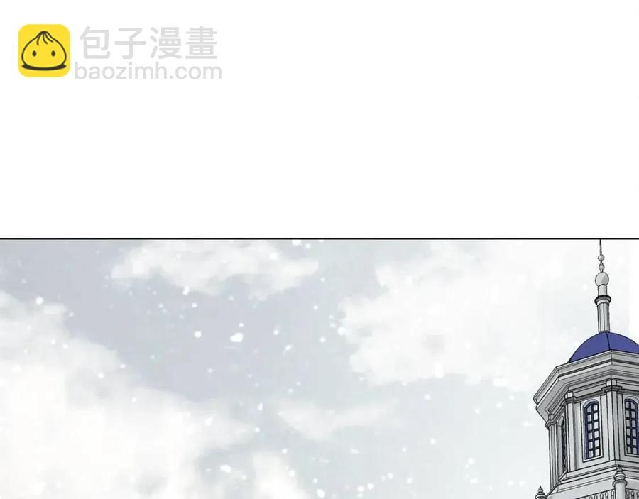 選個美男做爸爸 - 第41話 追悼會(3/5) - 6