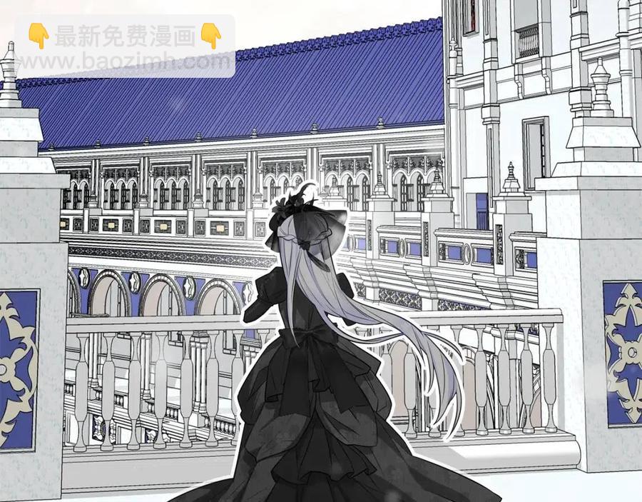 選個美男做爸爸 - 第41話 追悼會(4/5) - 6