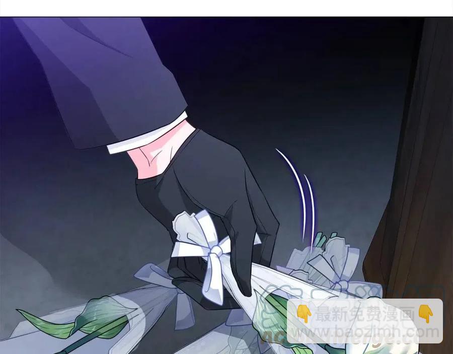 選個美男做爸爸 - 第41話 追悼會(4/5) - 3