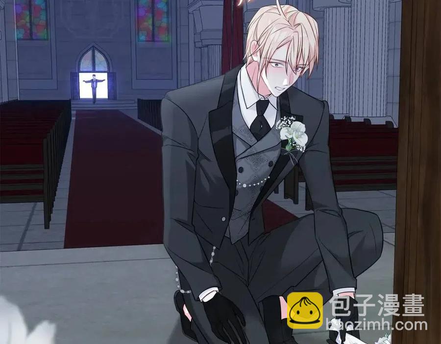 選個美男做爸爸 - 第41話 追悼會(4/5) - 6