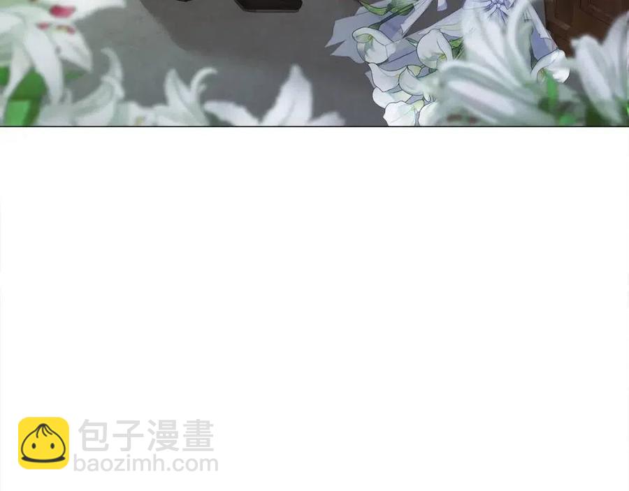 選個美男做爸爸 - 第41話 追悼會(4/5) - 1