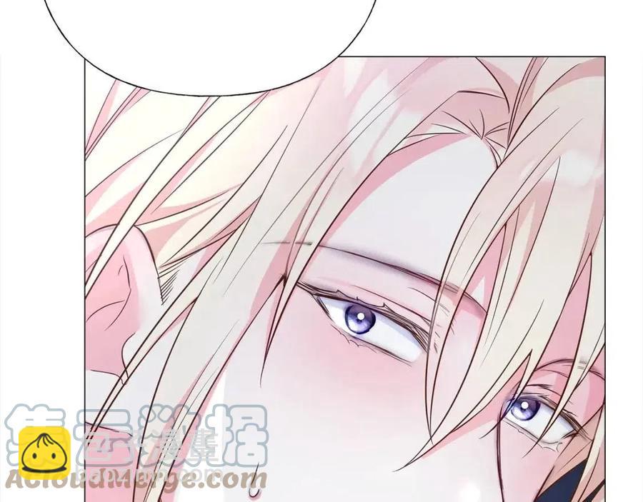 選個美男做爸爸 - 第41話 追悼會(4/5) - 7