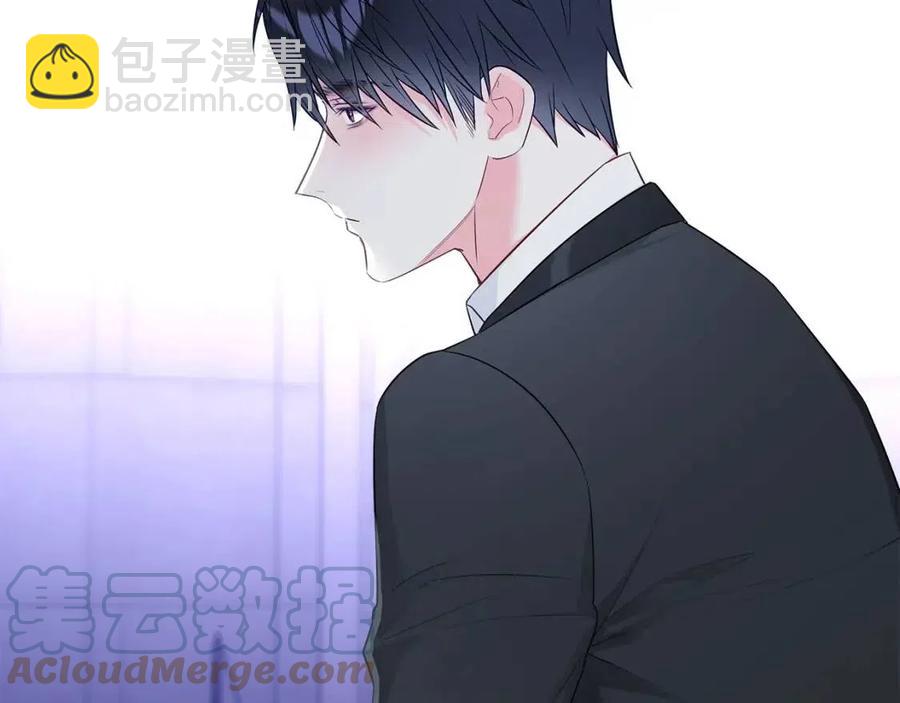 選個美男做爸爸 - 第41話 追悼會(4/5) - 3