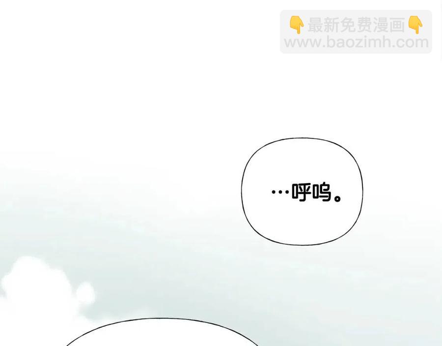 選個美男做爸爸 - 第41話 追悼會(1/5) - 2