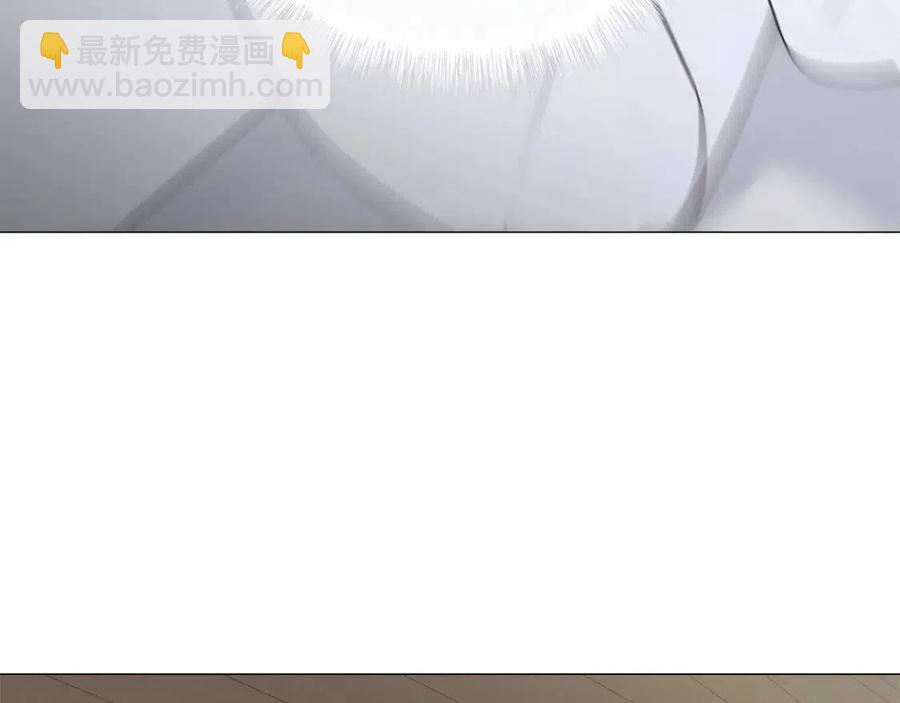 選個美男做爸爸 - 第41話 追悼會(4/5) - 6