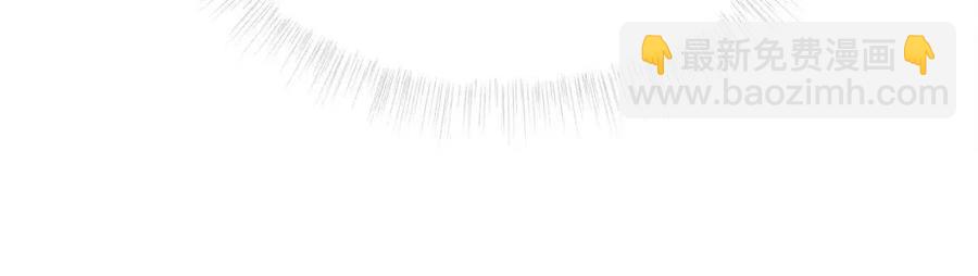 選個美男做爸爸 - 第41話 追悼會(1/5) - 6