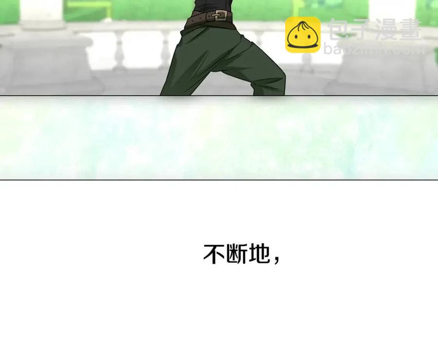 選個美男做爸爸 - 第41話 追悼會(1/5) - 2