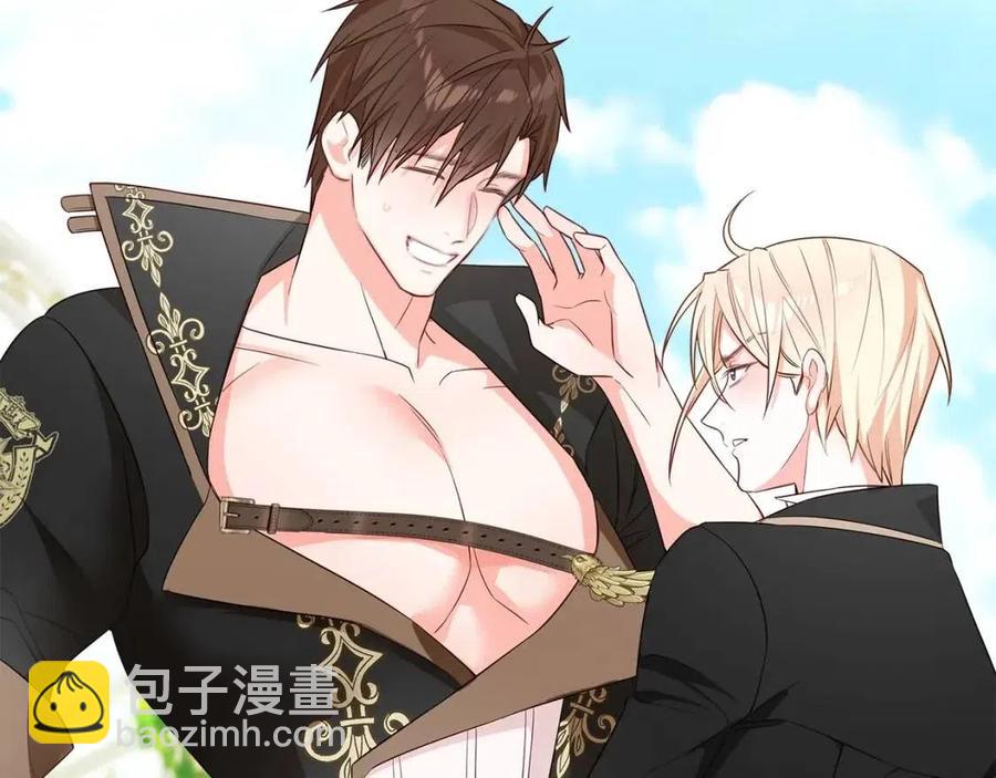 選個美男做爸爸 - 第41話 追悼會(2/5) - 4