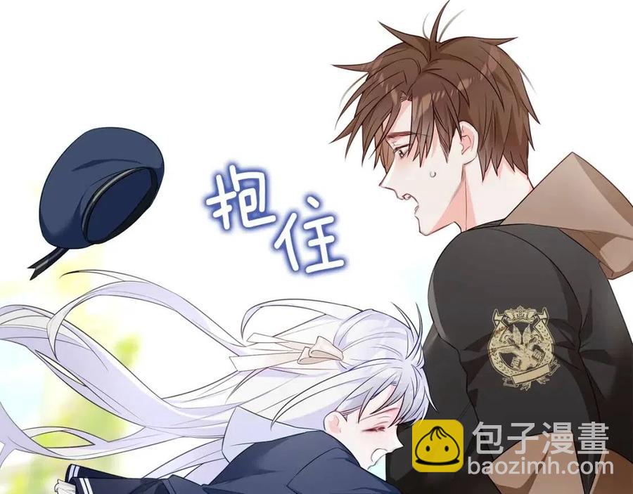 選個美男做爸爸 - 第41話 追悼會(2/5) - 1