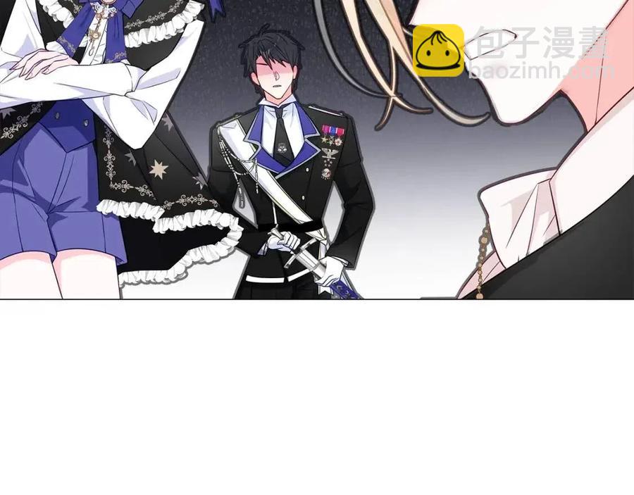 選個美男做爸爸 - 第41話 追悼會(2/5) - 5