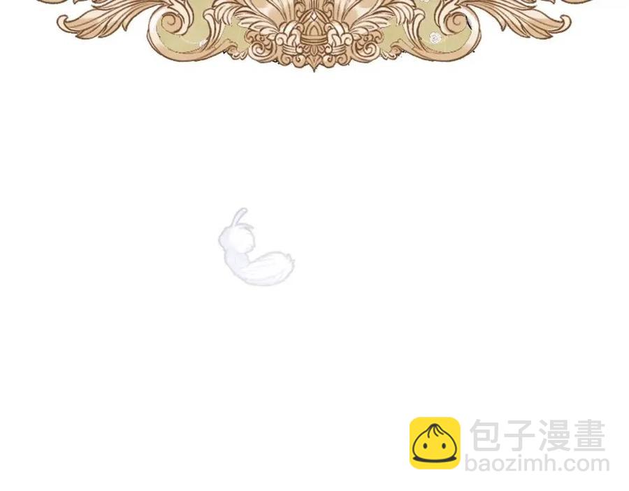 選個美男做爸爸 - 第41話 追悼會(2/5) - 6