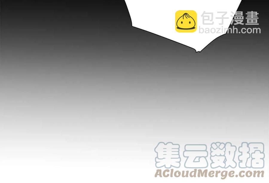 選個美男做爸爸 - 第41話 追悼會(1/5) - 1