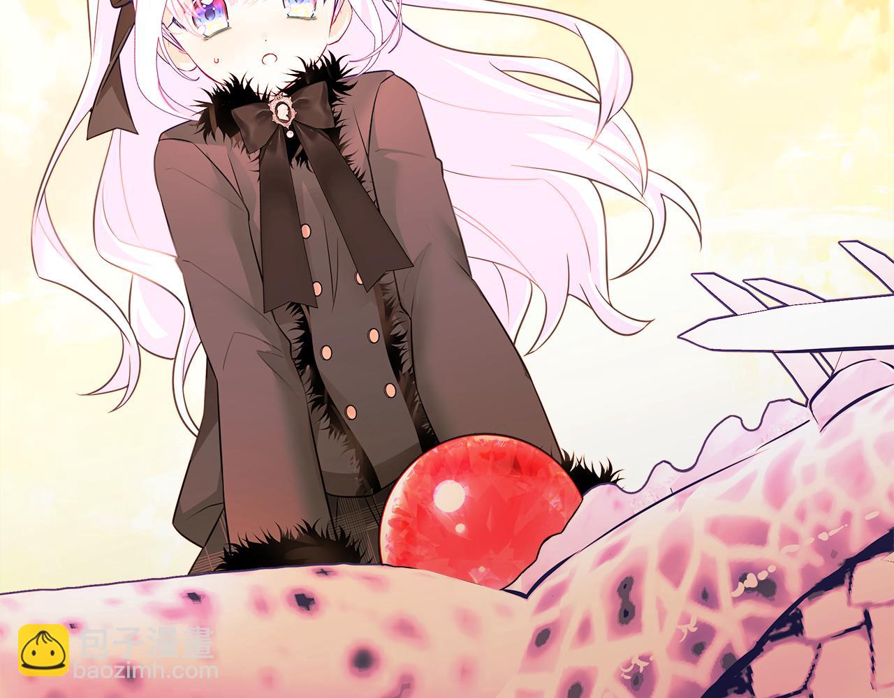 選個美男做爸爸 - 第43話 被封印的龍蛋(3/4) - 4