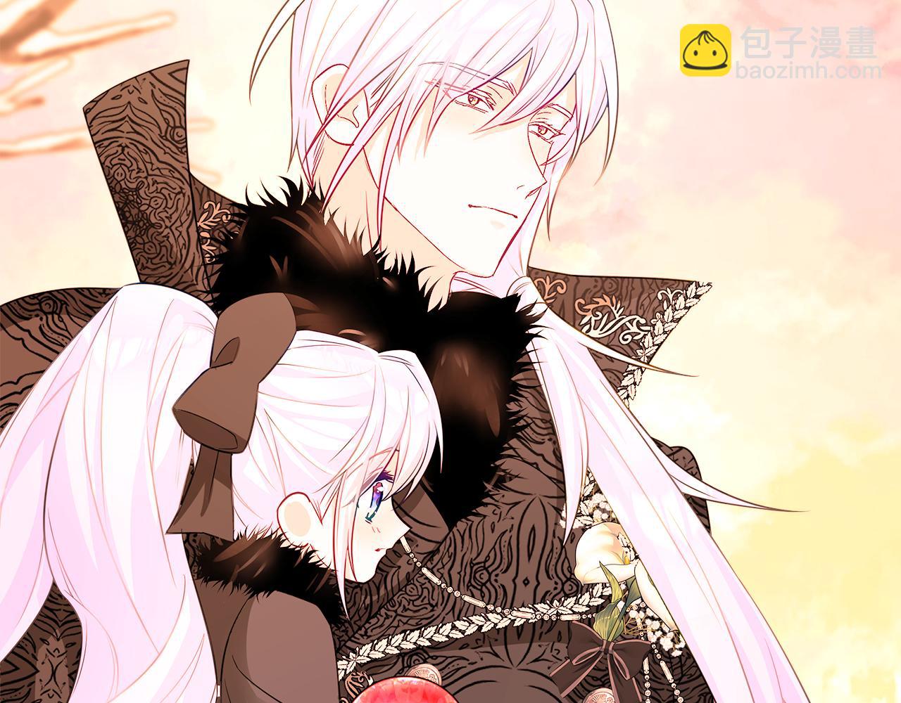 選個美男做爸爸 - 第43話 被封印的龍蛋(3/4) - 4