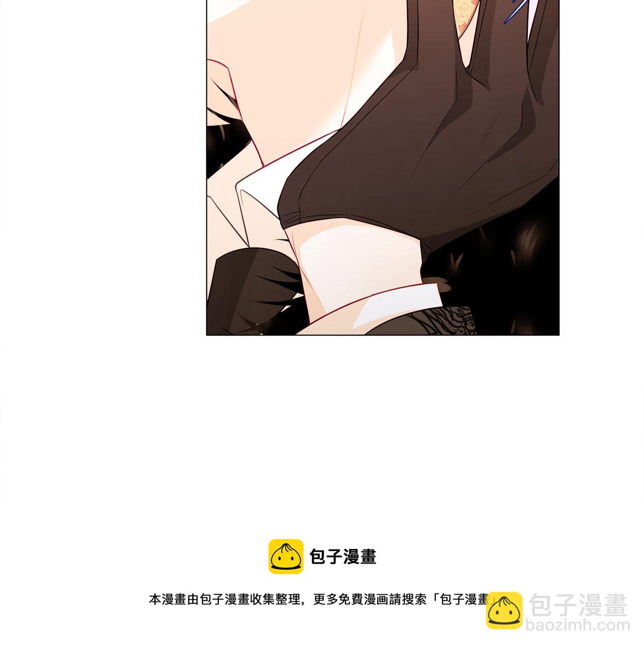 選個美男做爸爸 - 第43話 被封印的龍蛋(3/4) - 5