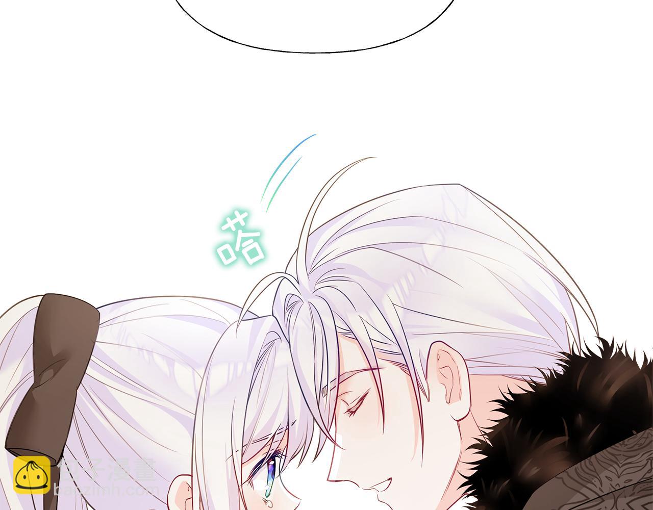 選個美男做爸爸 - 第43話 被封印的龍蛋(4/4) - 6