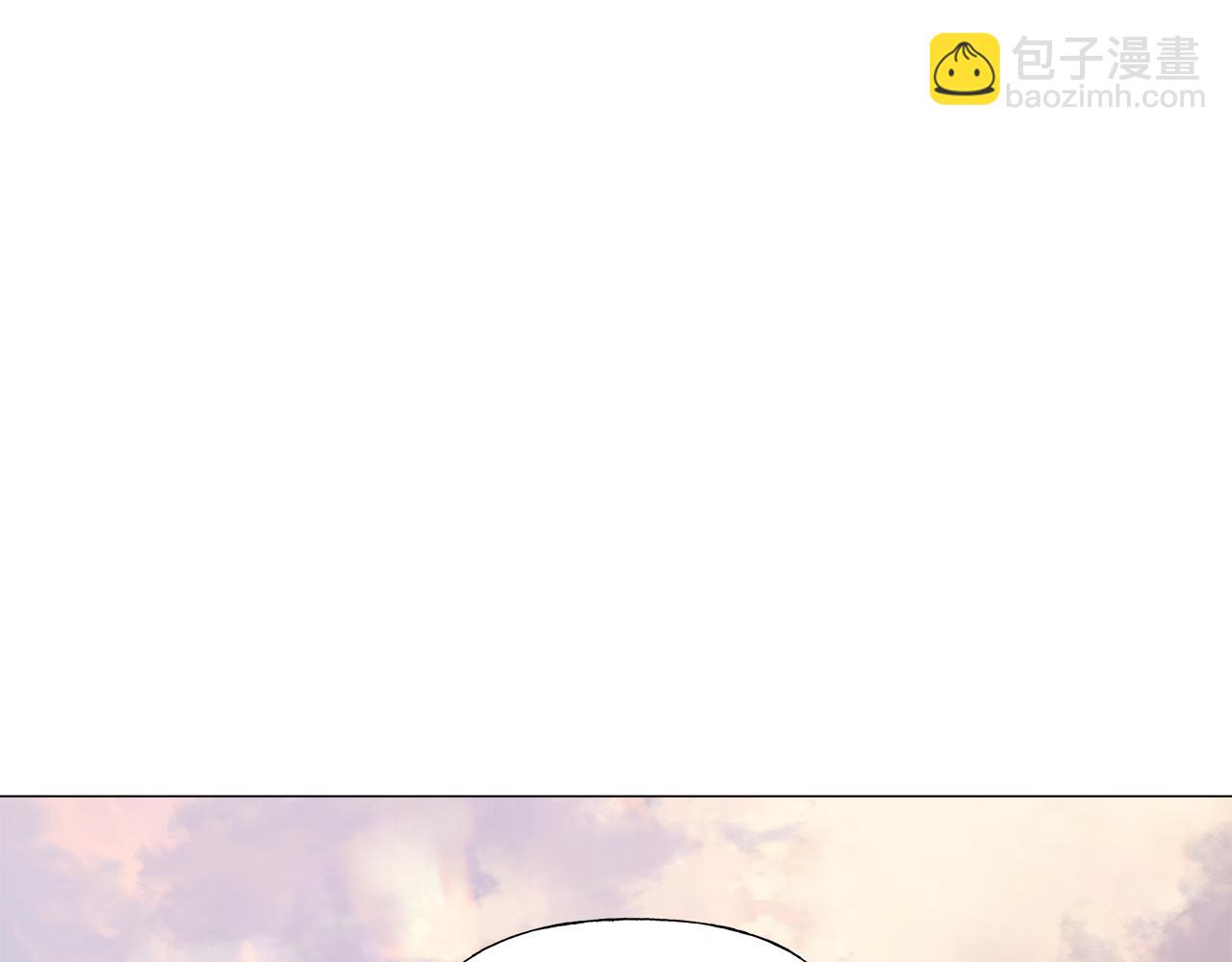 選個美男做爸爸 - 第43話 被封印的龍蛋(4/4) - 5