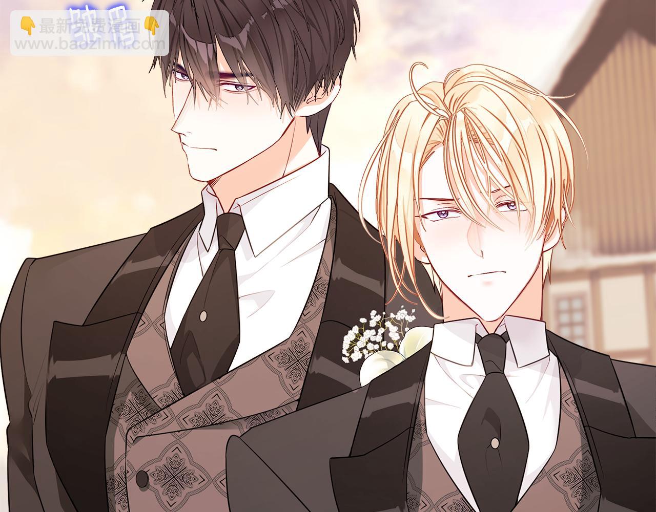 選個美男做爸爸 - 第43話 被封印的龍蛋(4/4) - 2