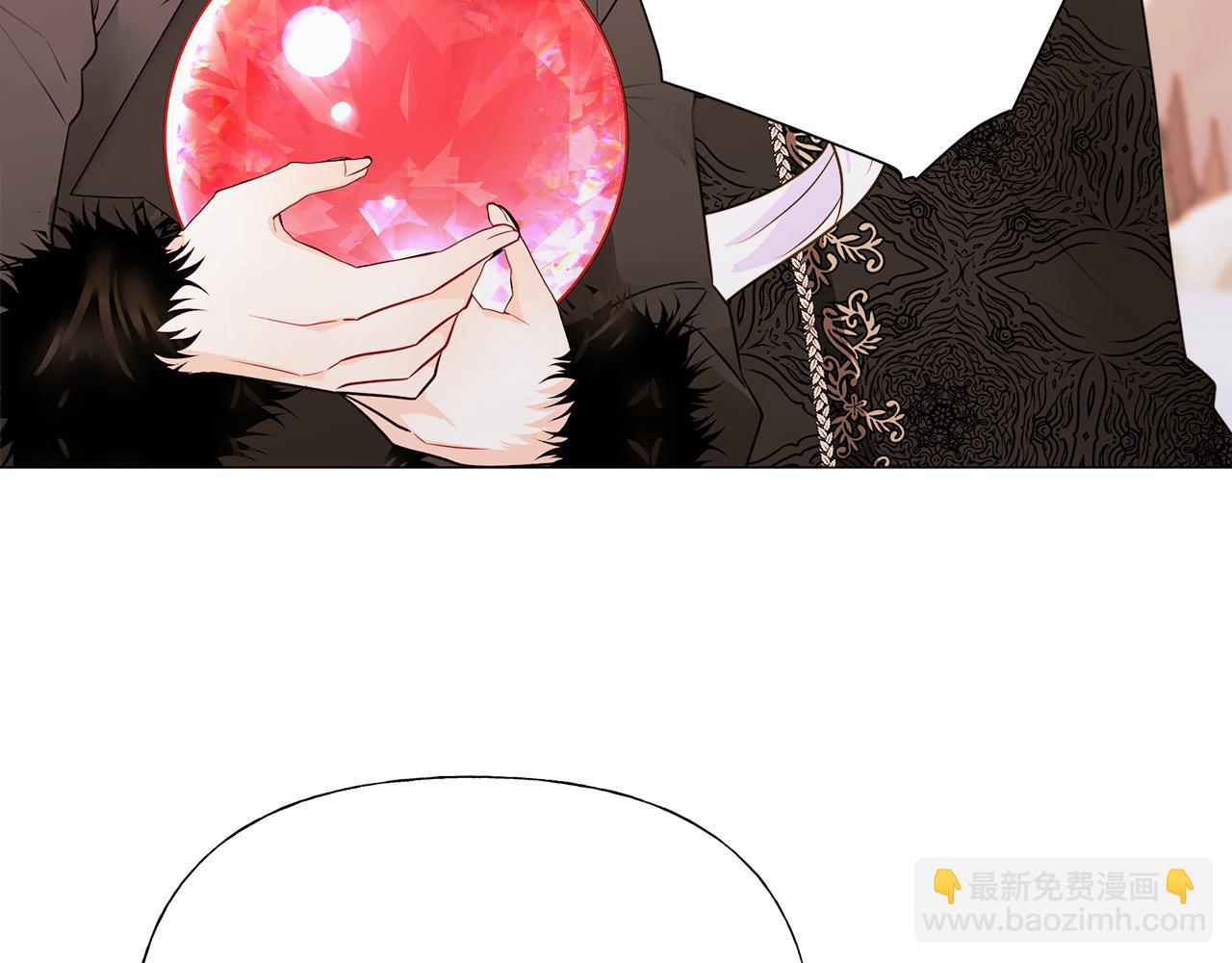 選個美男做爸爸 - 第43話 被封印的龍蛋(4/4) - 6