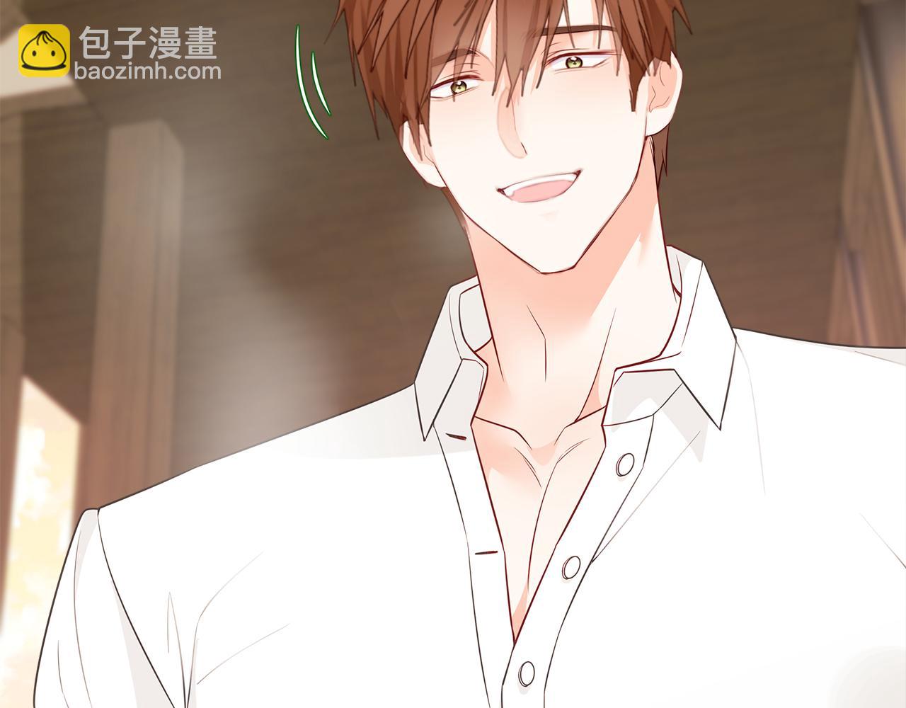 選個美男做爸爸 - 第43話 被封印的龍蛋(4/4) - 6