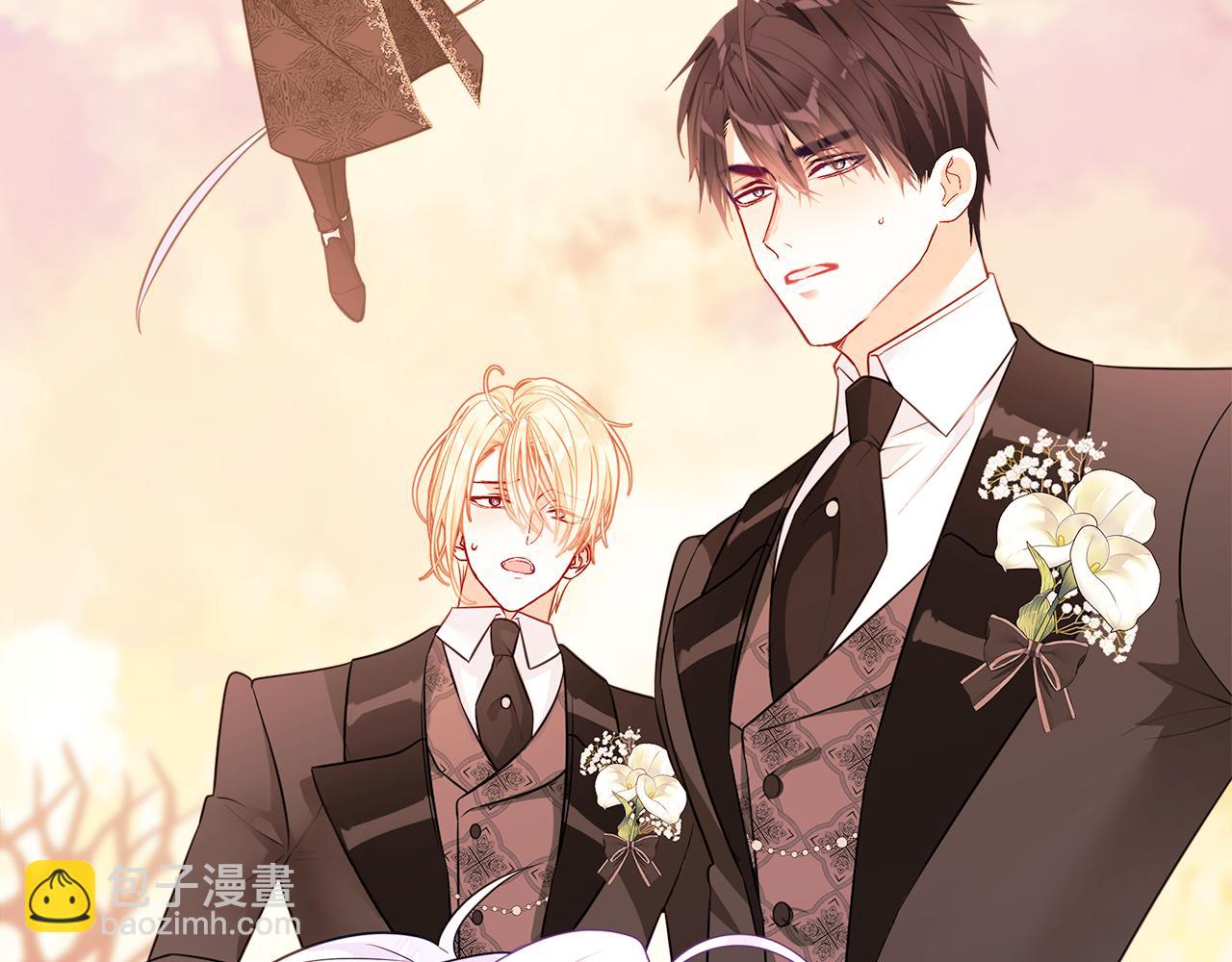 選個美男做爸爸 - 第43話 被封印的龍蛋(4/4) - 2