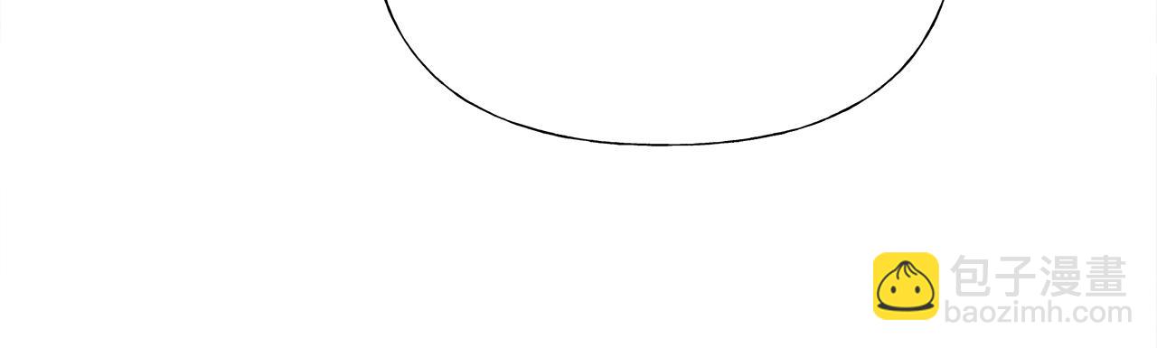 選個美男做爸爸 - 第43話 被封印的龍蛋(4/4) - 8