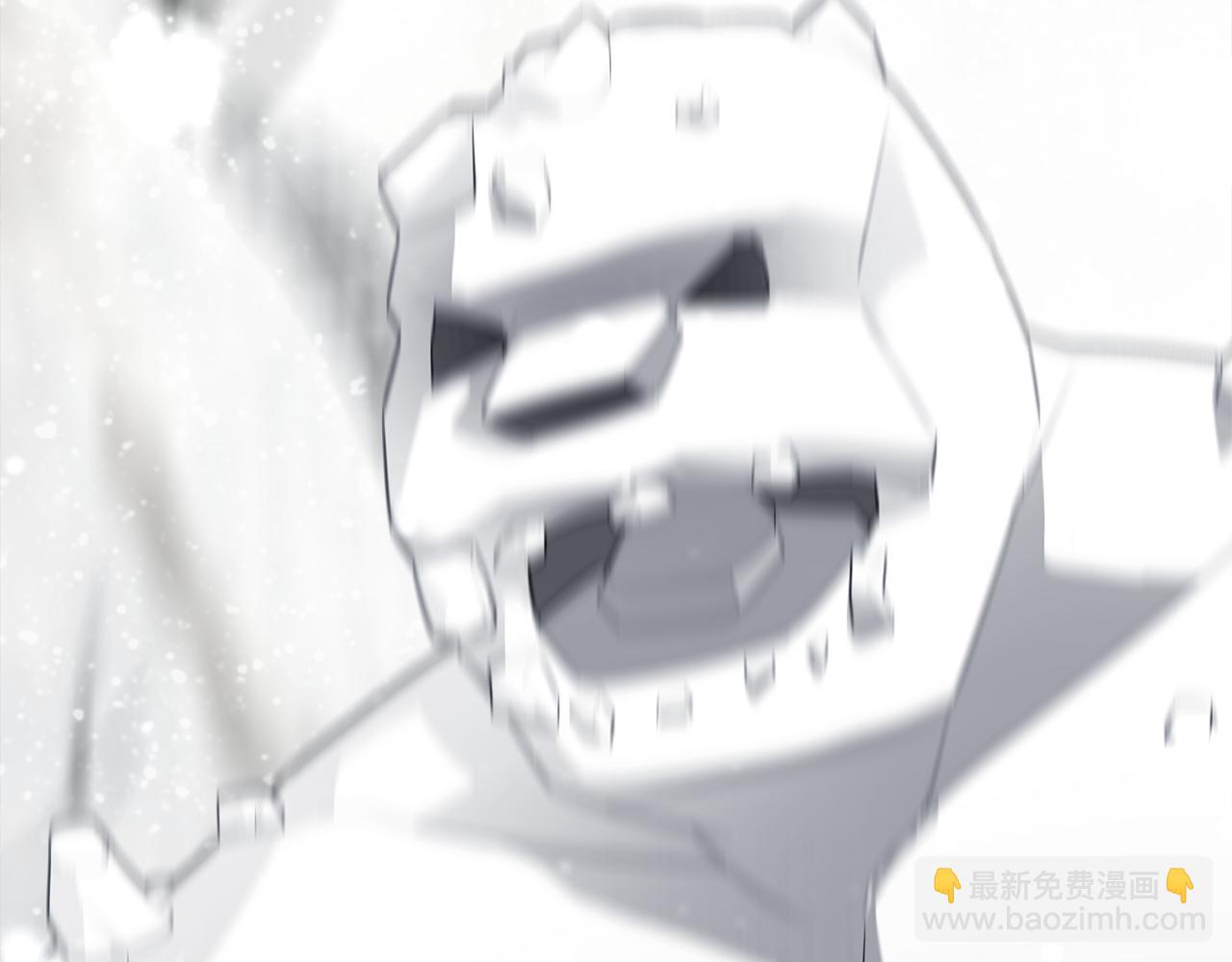 選個美男做爸爸 - 第43話 被封印的龍蛋(1/4) - 2