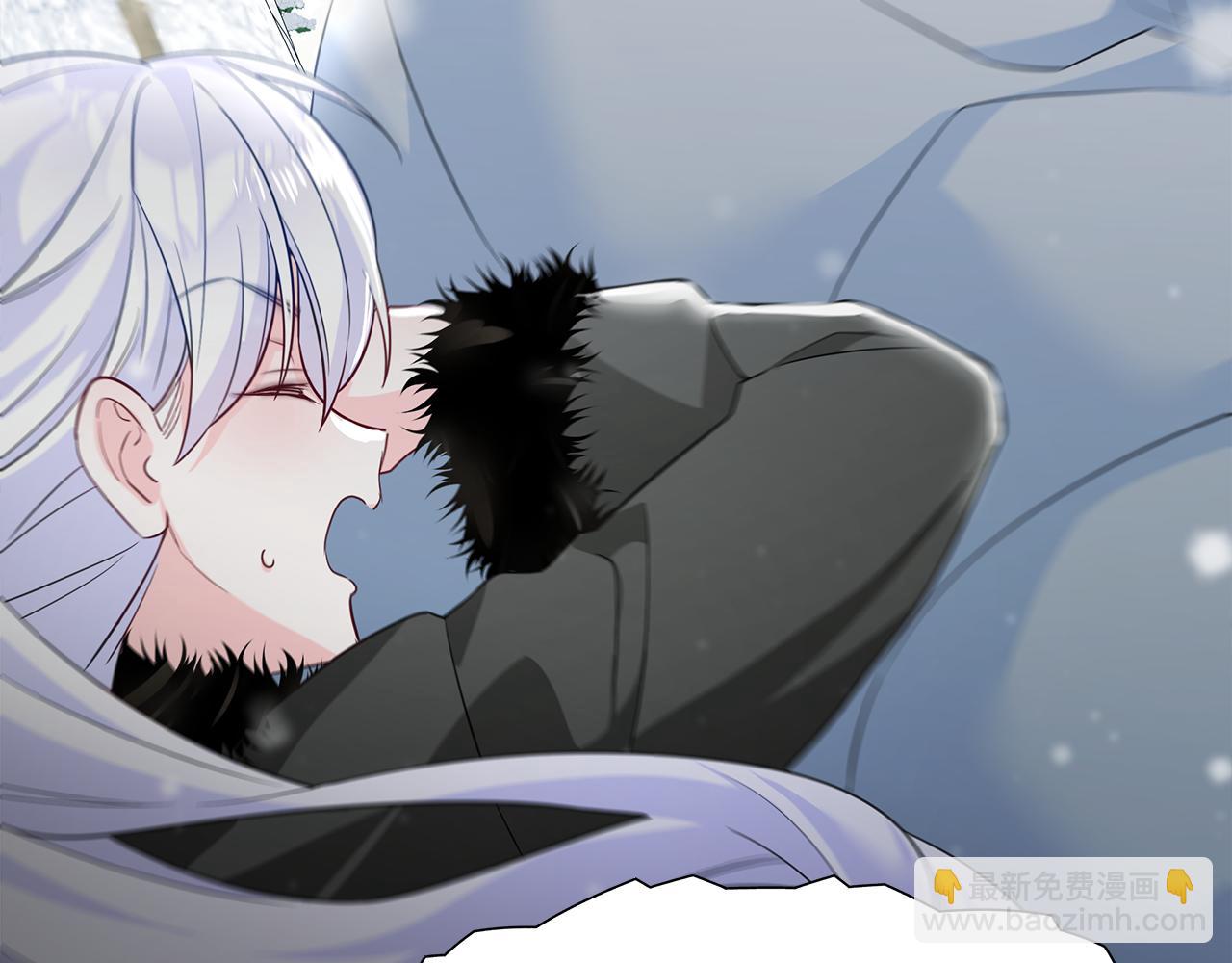 選個美男做爸爸 - 第43話 被封印的龍蛋(1/4) - 4