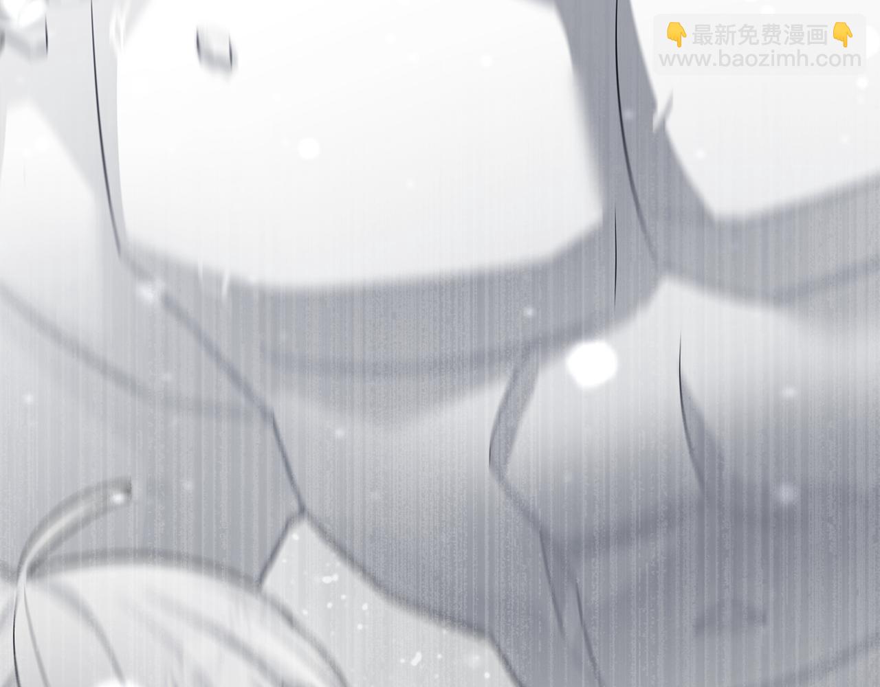 選個美男做爸爸 - 第43話 被封印的龍蛋(1/4) - 3