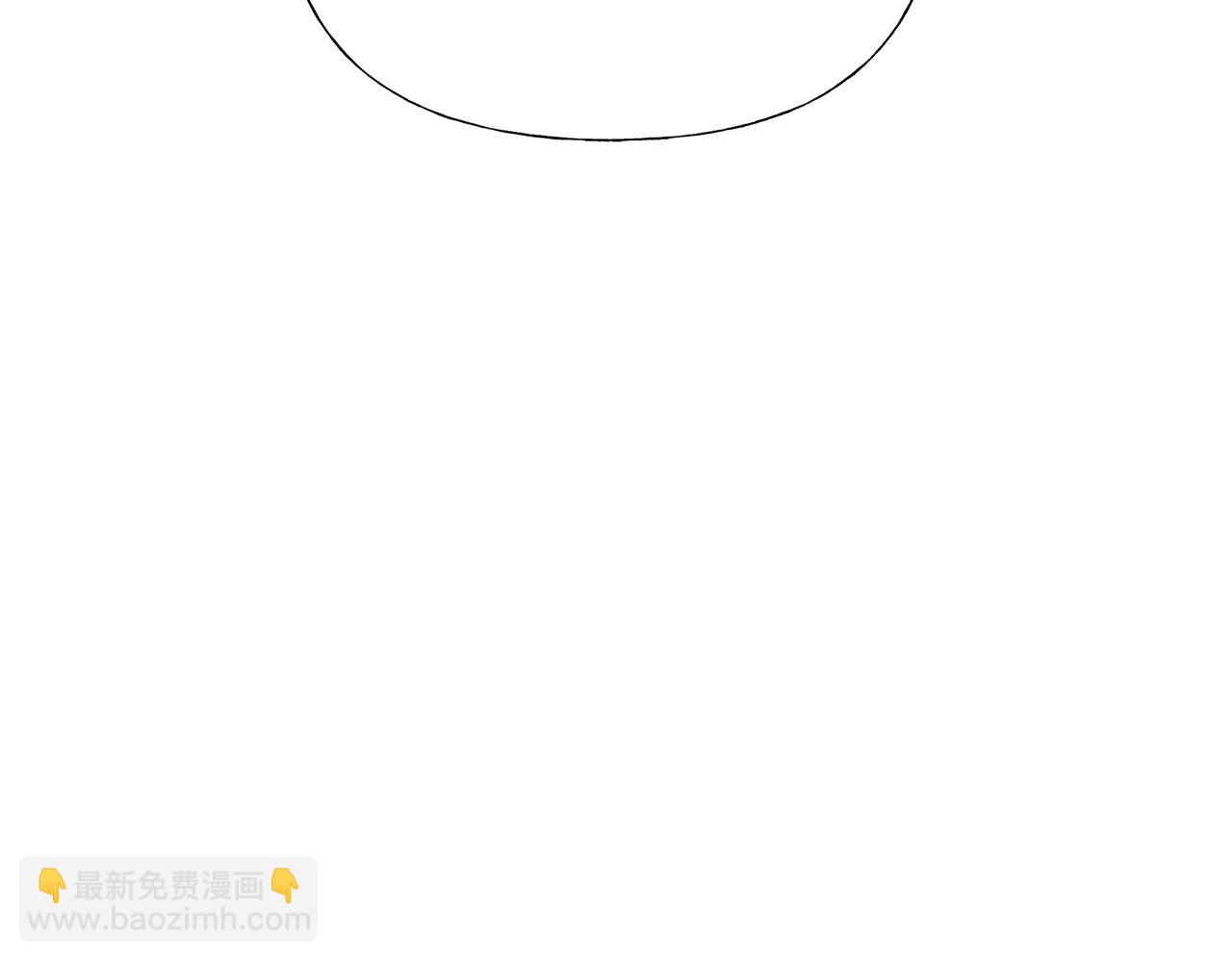 選個美男做爸爸 - 第43話 被封印的龍蛋(1/4) - 2