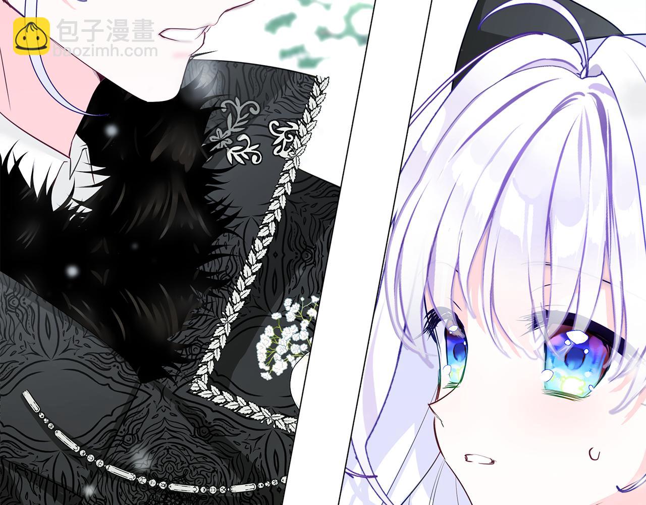 選個美男做爸爸 - 第43話 被封印的龍蛋(1/4) - 4