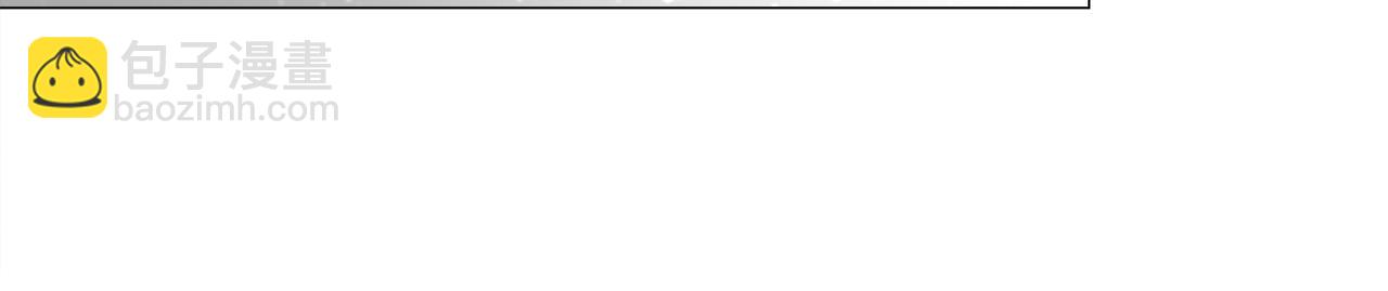 選個美男做爸爸 - 第43話 被封印的龍蛋(1/4) - 2