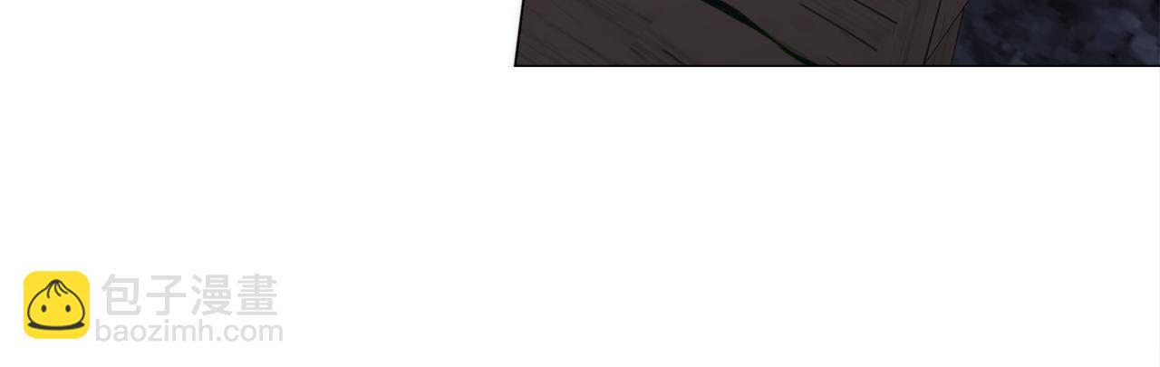 選個美男做爸爸 - 第43話 被封印的龍蛋(2/4) - 2